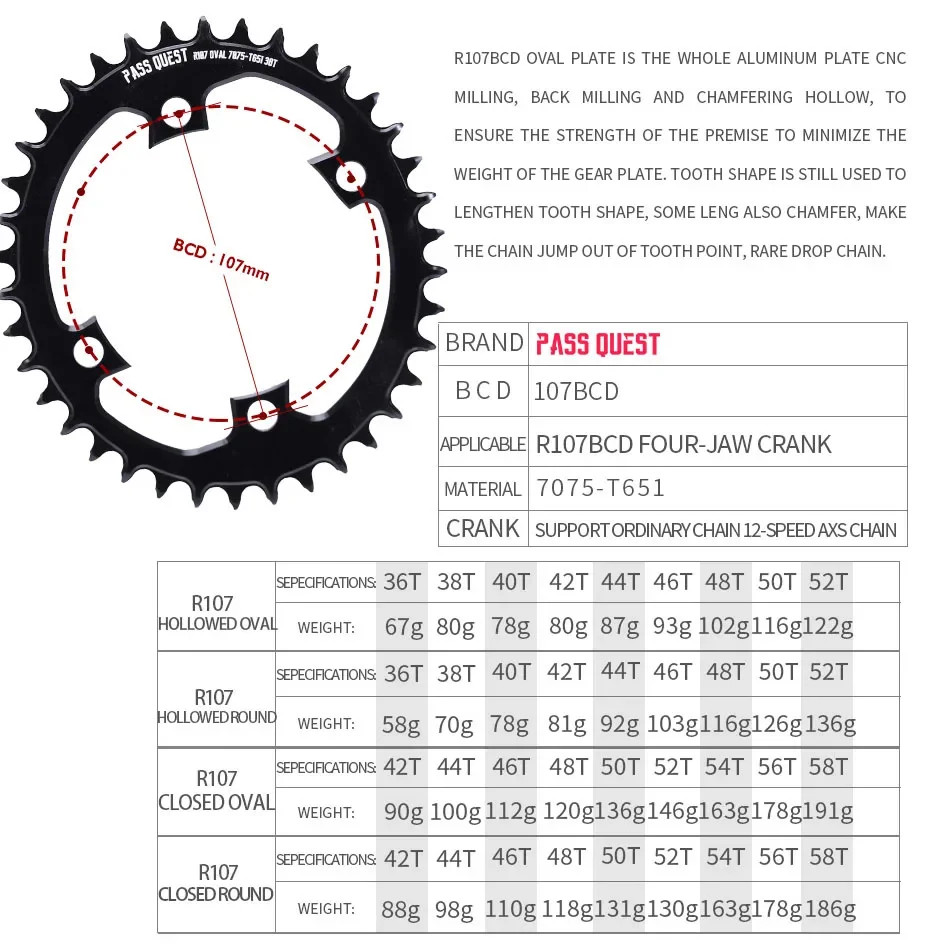 107 Bcd Chainring For Road Bike Chain Ring Narrow Wide Teeth 12Speed Chainwheel