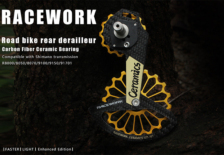 RACEWORK Road Bicycle Rear Derailleur Pulley for Shimano R7000 R8000 R9100 R9150