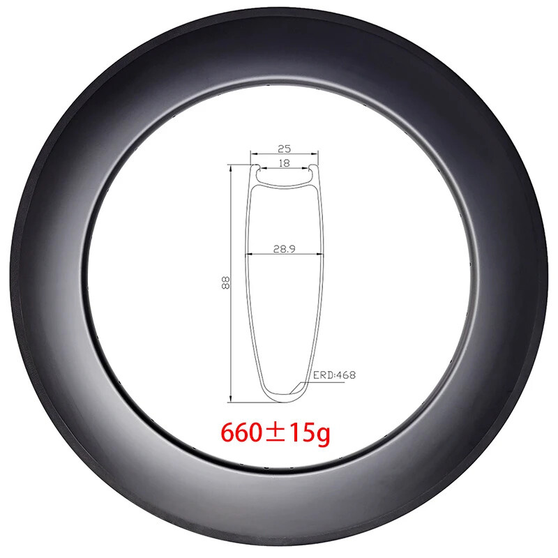 700C Road Bicycle Carbon Rim 88mm*25mm Clincher 16-28 Holes UD 3K Matte Glossy