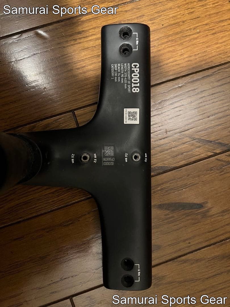 Canyon Airroad CFR Handlebar CP0018 90mm T-Bar