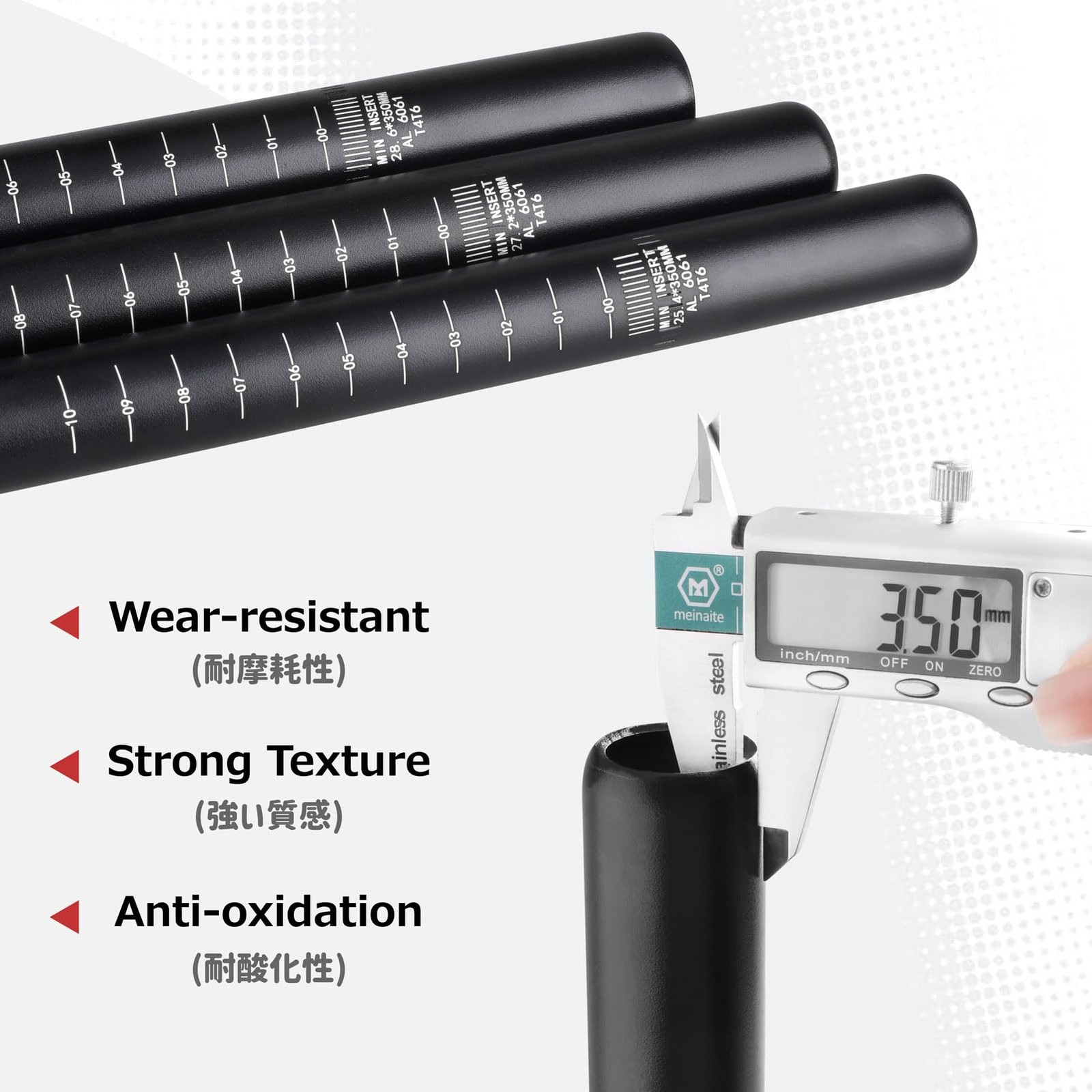 Azarxis Bike 25.4mm 27.2mm 28.6mm 30.4mm 30.8mm – 27.2 x 350mm) AZ-OS0921