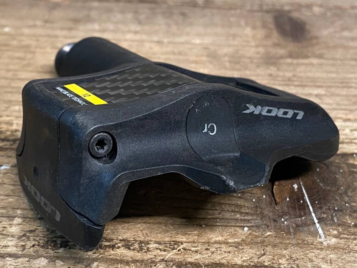 LOOK Keo Blade Carbon 12 Binding Pedals with Chromoly Shafts aerodynamic design