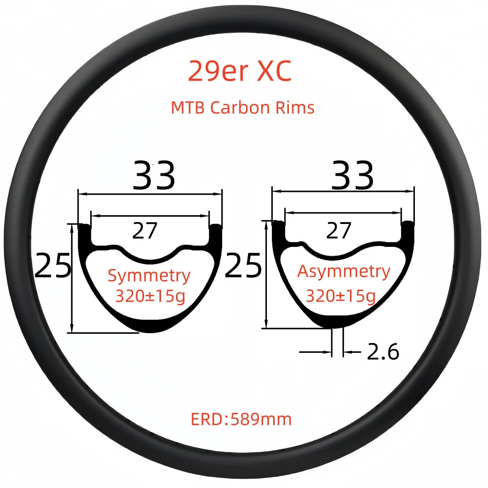 29er Carbon Fiber Rim 25mm Depth 33mm Wide Super Light XC MTB Tubeless Wheels