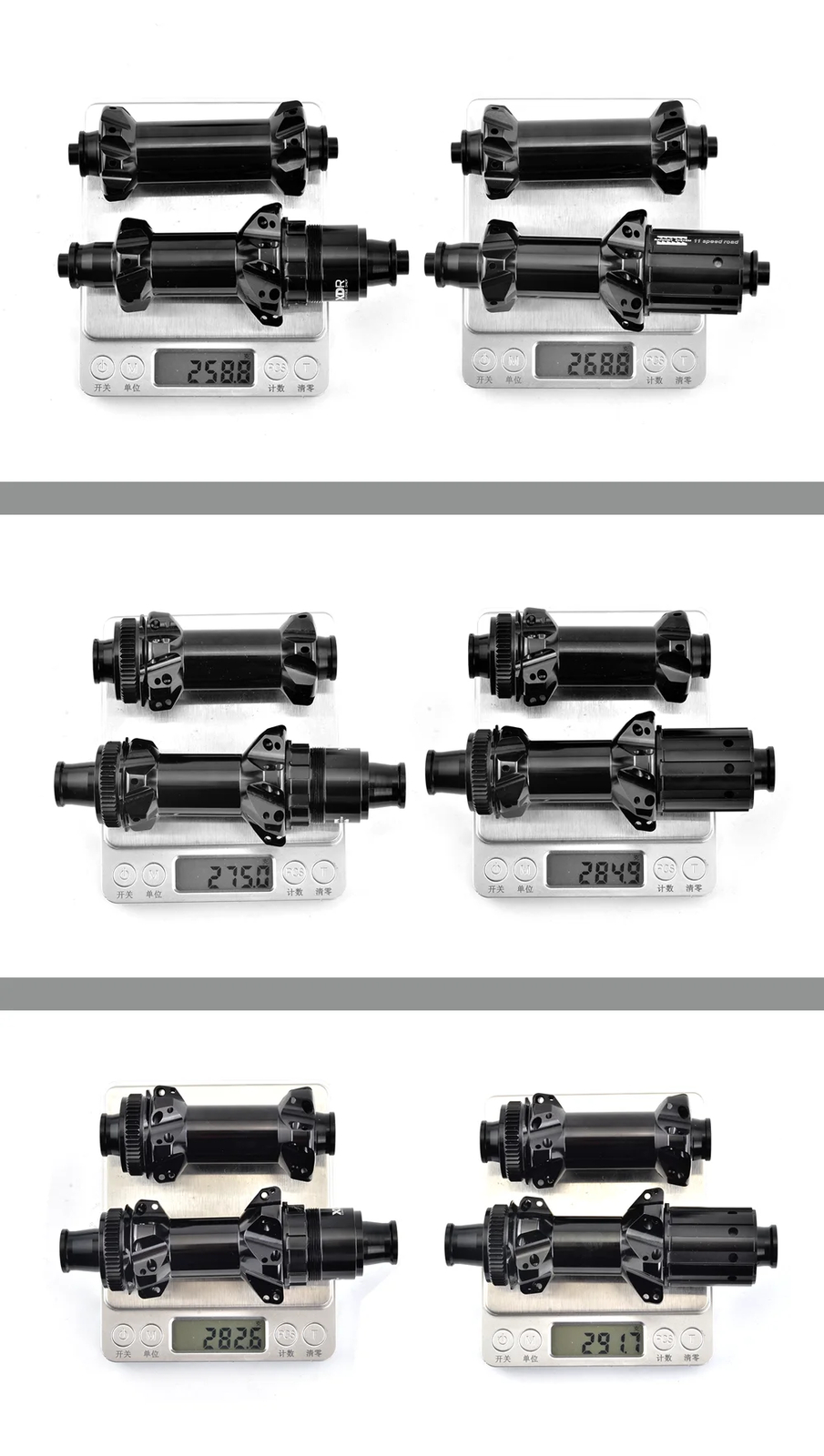 Road Bicycle Hub HG XDR Sealed Bearing Straight Pull V-Brake Central Lock Hub