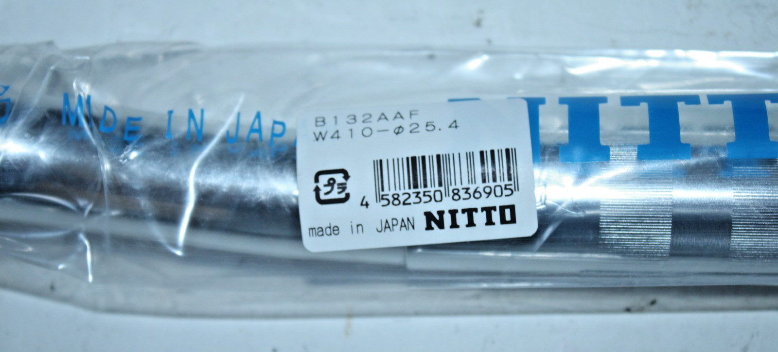Nitto RM014-FVA Dirt Drop Road Handlebar 31.8mm 540mm Japan Silver Free Shipper
