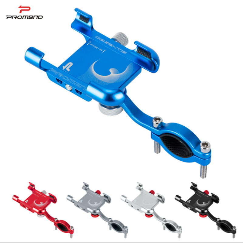 PROMEND 360 Degree Adjustable Bicycle Aluminum Alloy Bike Phone Holder Bracket