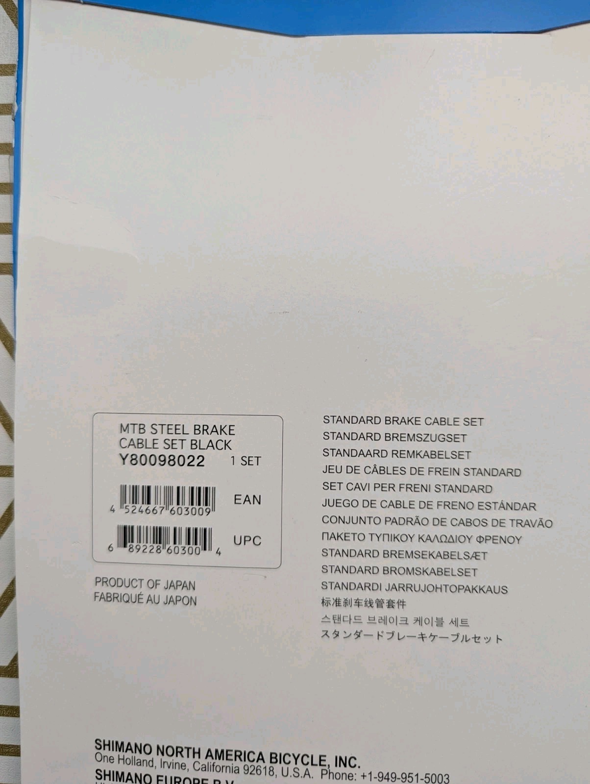 Shimano Standard Brake Cable Set. Y80098022 MTB-Road Cable Set – Black