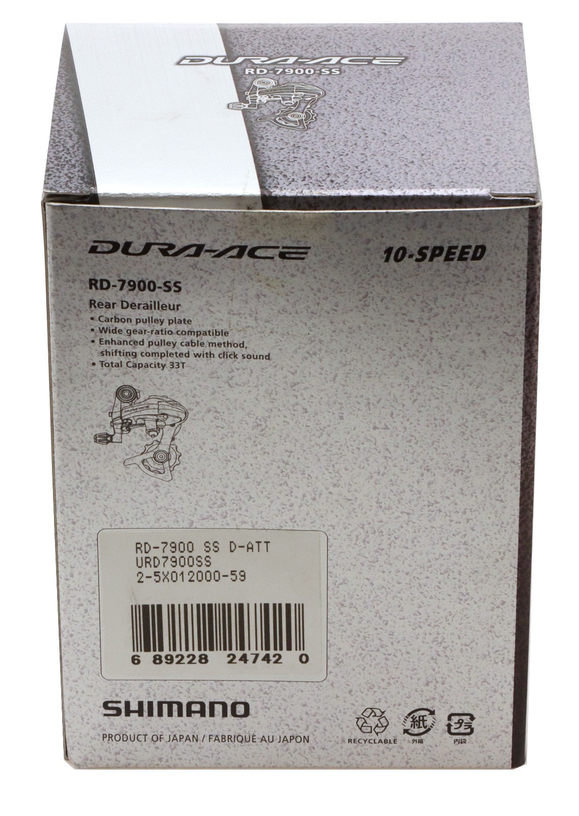 Shimano Dura-Ace RD-7900 SS Rear Derailleur 10s Short Cage Silver NOS NEW