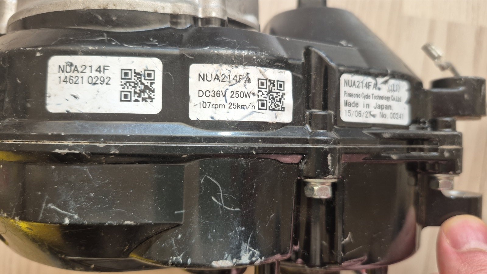 Panasonic NUA214F Mid-drive motor for electric bicycles