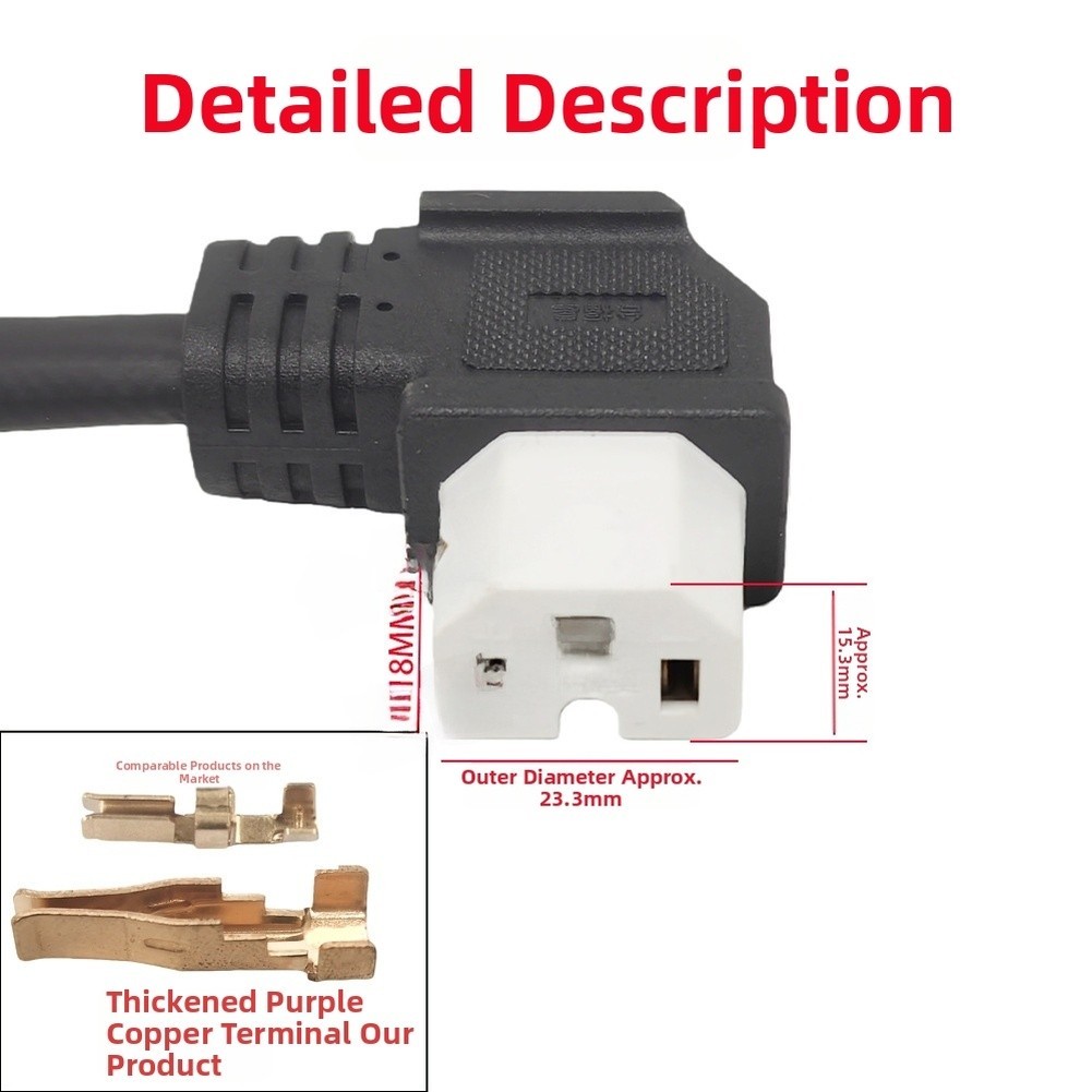 2 Way Power Splitter Cable 90 Deg Elbow Tinned Copper Conductors E-Bike