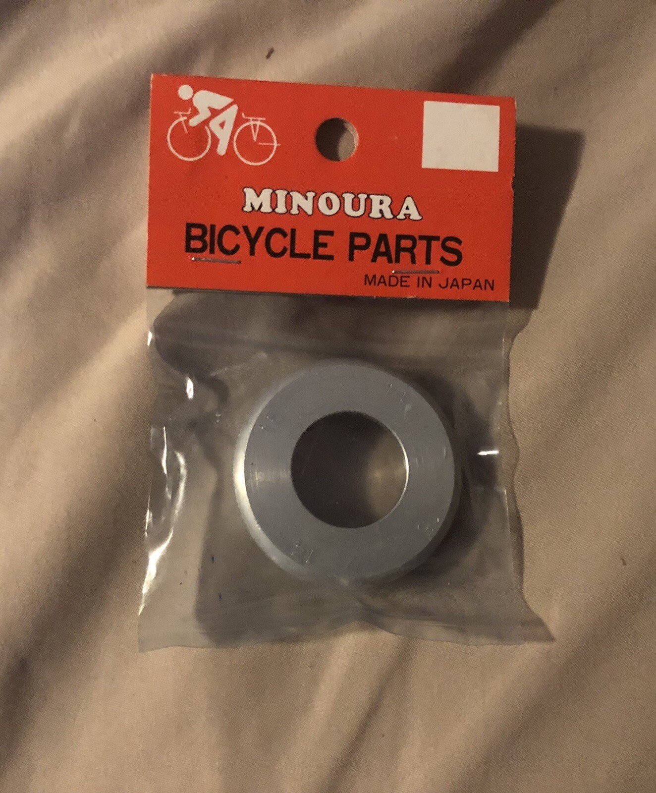 Minoura Bicycle Part