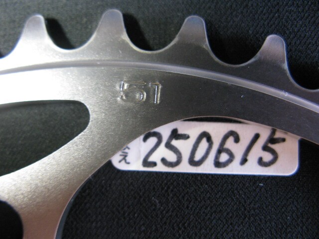 Piste / Keirin / NJS Certified For [DURA-ACE] Large Gear Thick Tooth 51T /