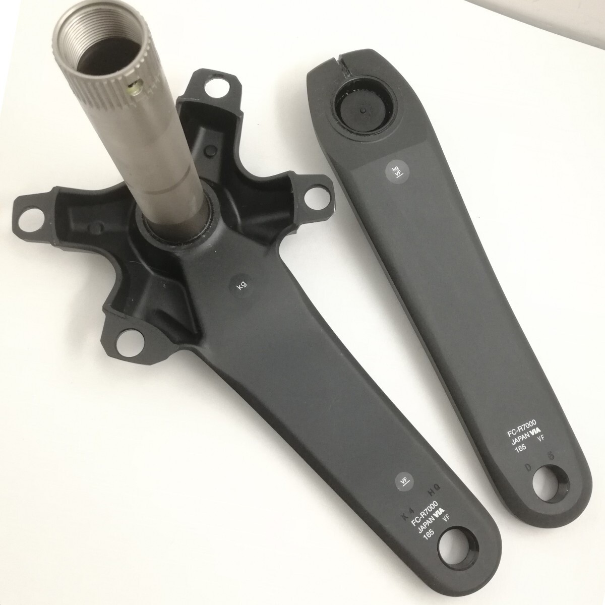 Shimano 105 FC-R7000 Crank Arms Length 165mm 11-Speed BCD 110mm Hollowtech II