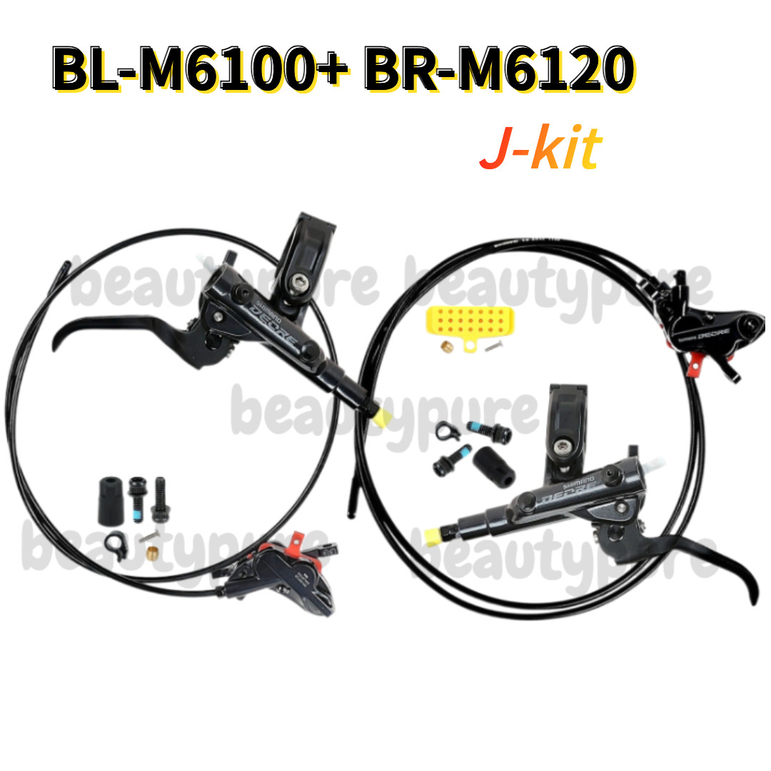 Shimano Deore BL-M6100 Lever/ BR-M6120 Caliper Disc Brake set J-Kit NEW