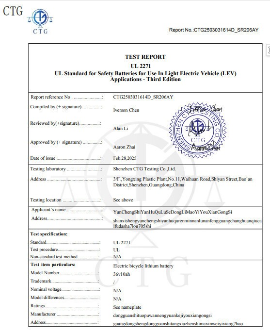 Hailong 36V Ebike Battery Lithium For 200-1000W Electric Bike Motor 30A BMS 5Pin
