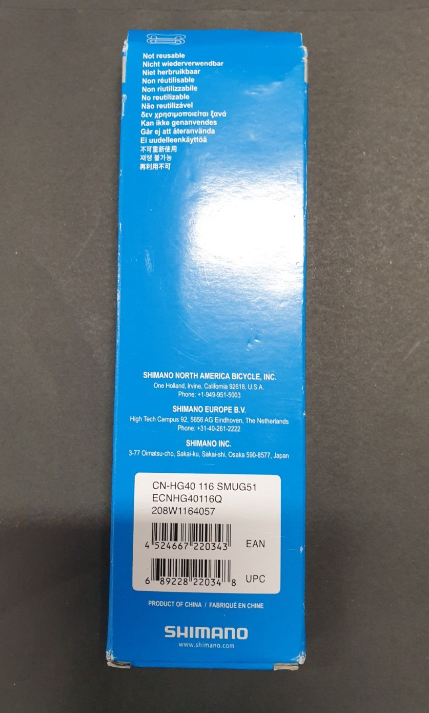 Shimano CN-HG40 6/7/8-Speed 116-Links Chain for 18/21/24-Speed MTB / Road Bike