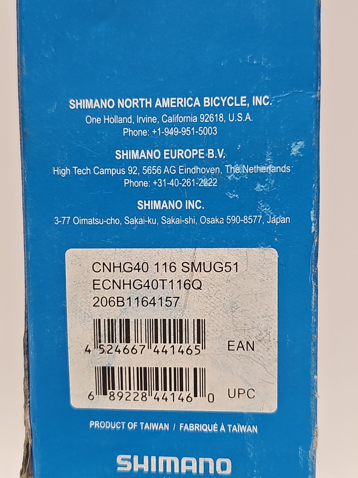 Shimano CN-HG40 6/7/8 Speed Chain 116 Links 7.3mm Grey Bicycle Chain New