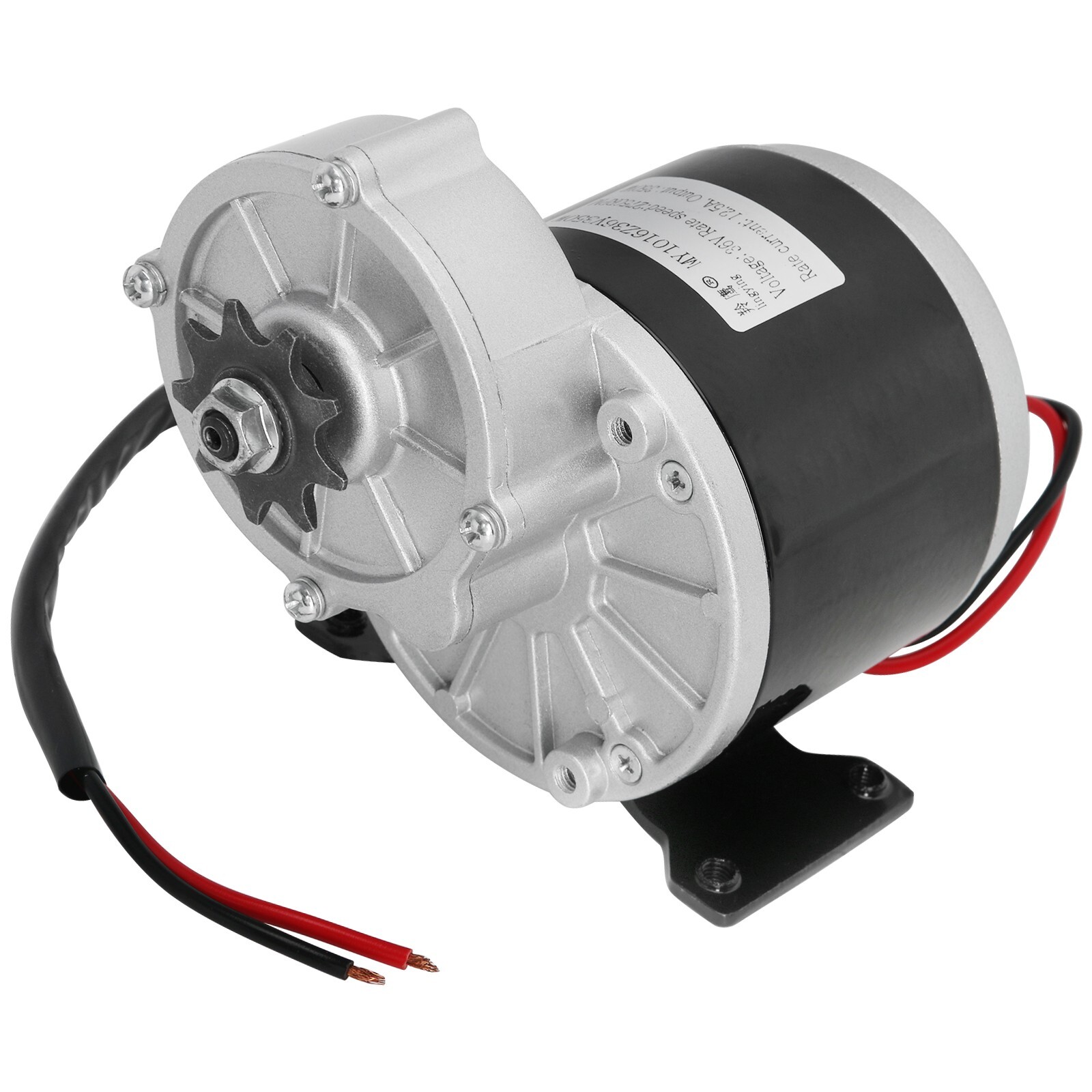 MY1016Z3 36V 350W DC Gear Reduction Brush Motor For E-Bike Kids Scooter Toy Cart