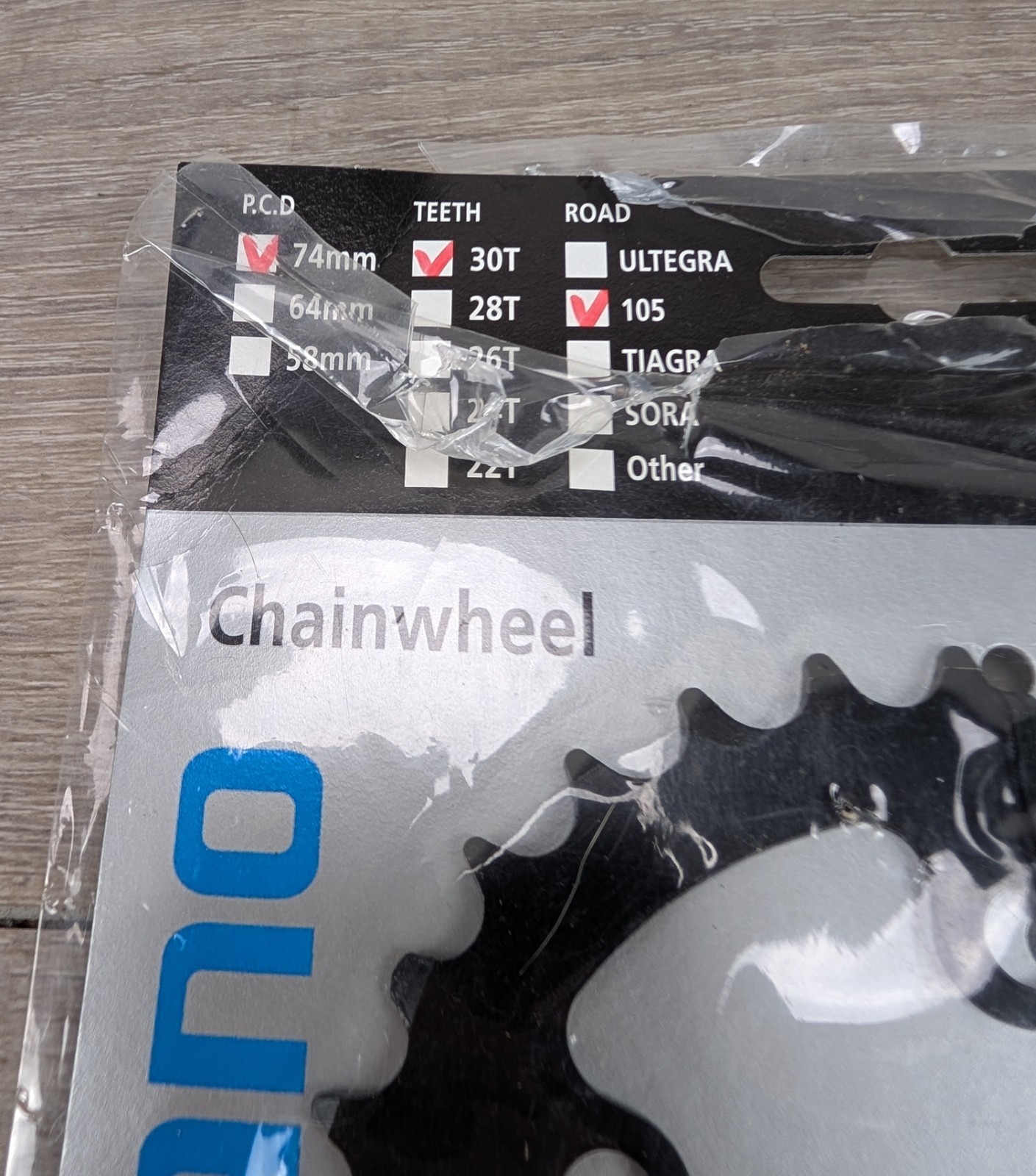 Shimano FC-5505-S 30t 74mm 5 BOLT Chainring