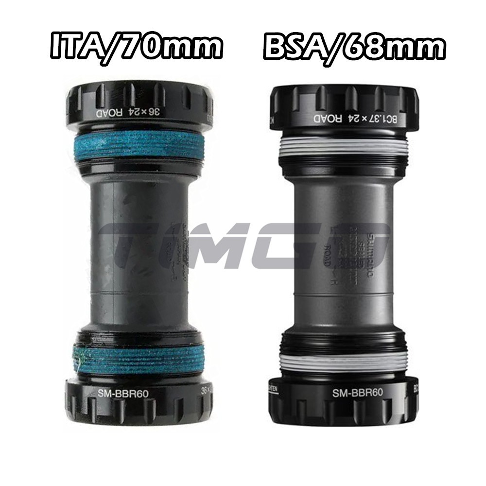 Shimano SM-BBR60 Bottom Bracket Hollowtech II Threaded BSA 68mm / Italian 70mm