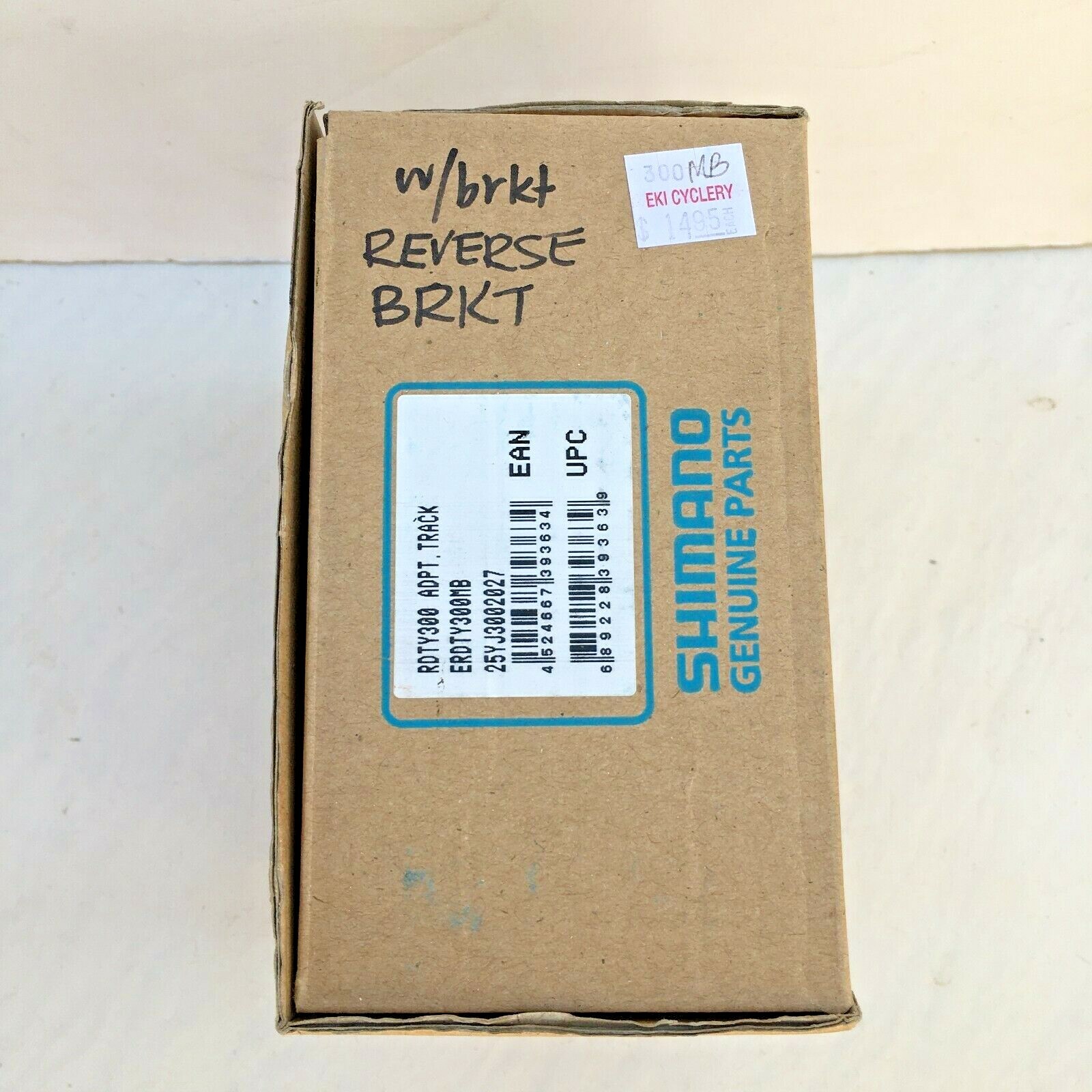 New Shimano ERDTY300MB 6/7 speed REVERSE bracket rear derailleur
