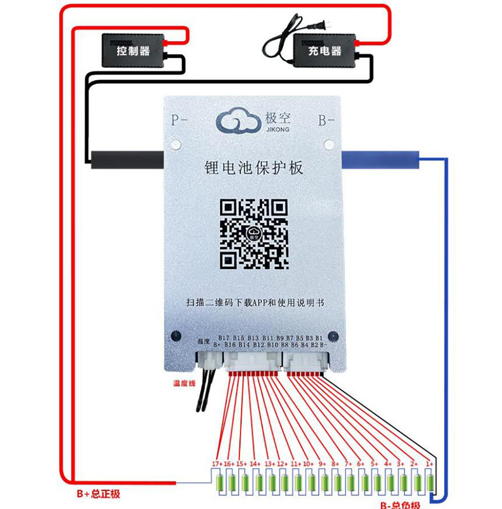 JK Smart 8S~24S 40A 80A 100A 150A 200A Li-ion Lipo LiFePo4 Protection Board BMS