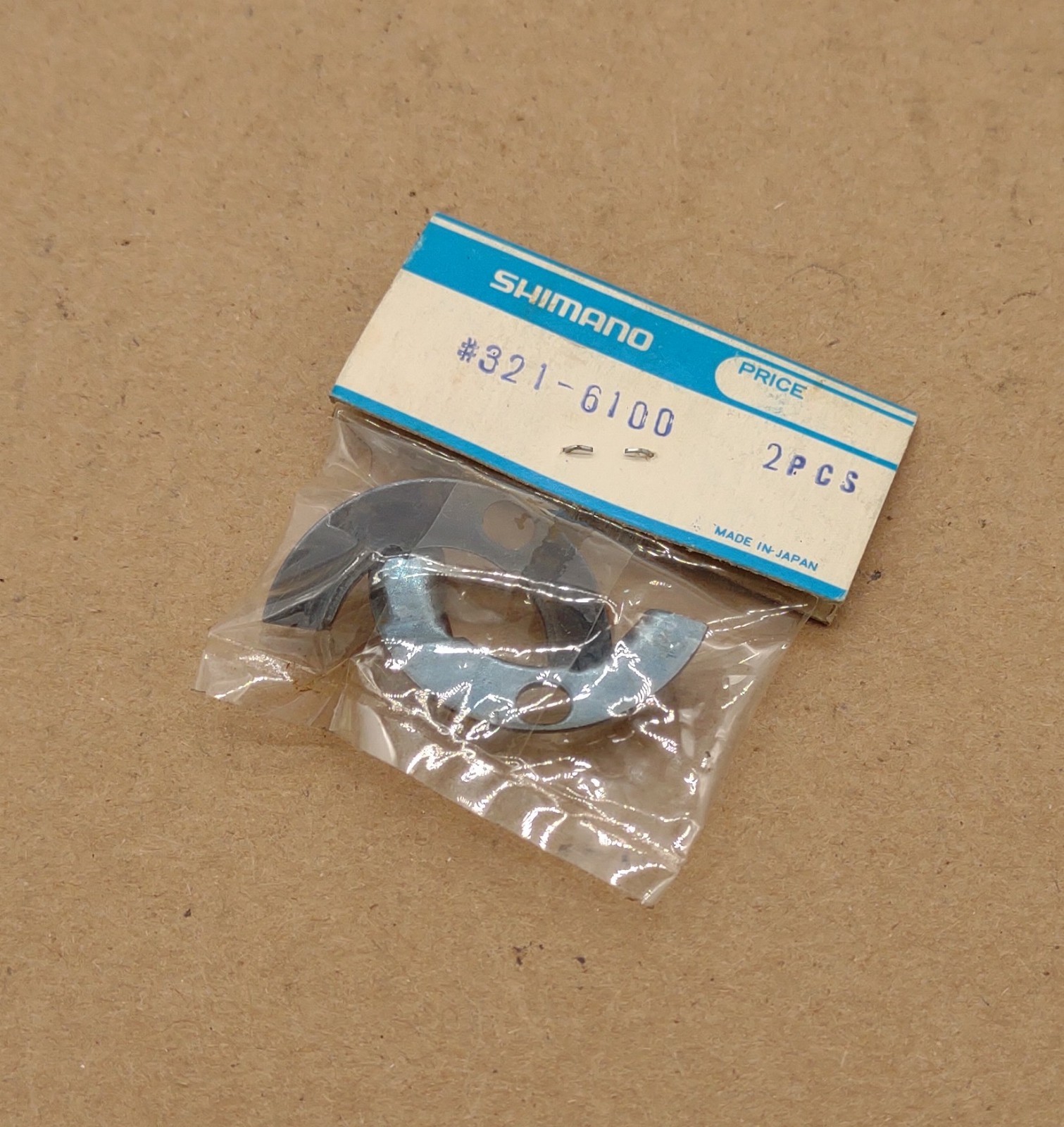 NOS Vintage Shimano Bike Cycle Hub Pawl Plate 3 Speed New