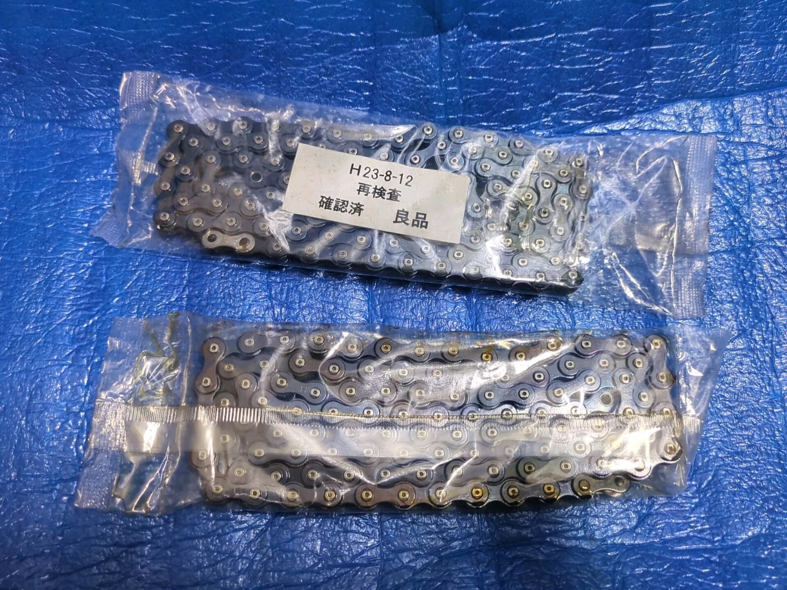 Never Used HKK Vertex Blue 106links 1/8″ Chain 2pcs