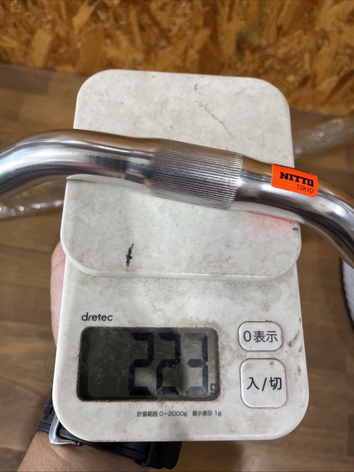 Nitto B206AA Urban Riser Bar 525mm Width 25.4mm Clamp JAPAN vintage