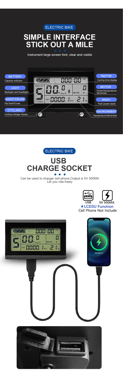 Electric Bike Intelligent Display LCD3 Waterproof SM Plug 36V 48V 52V 60V 72V