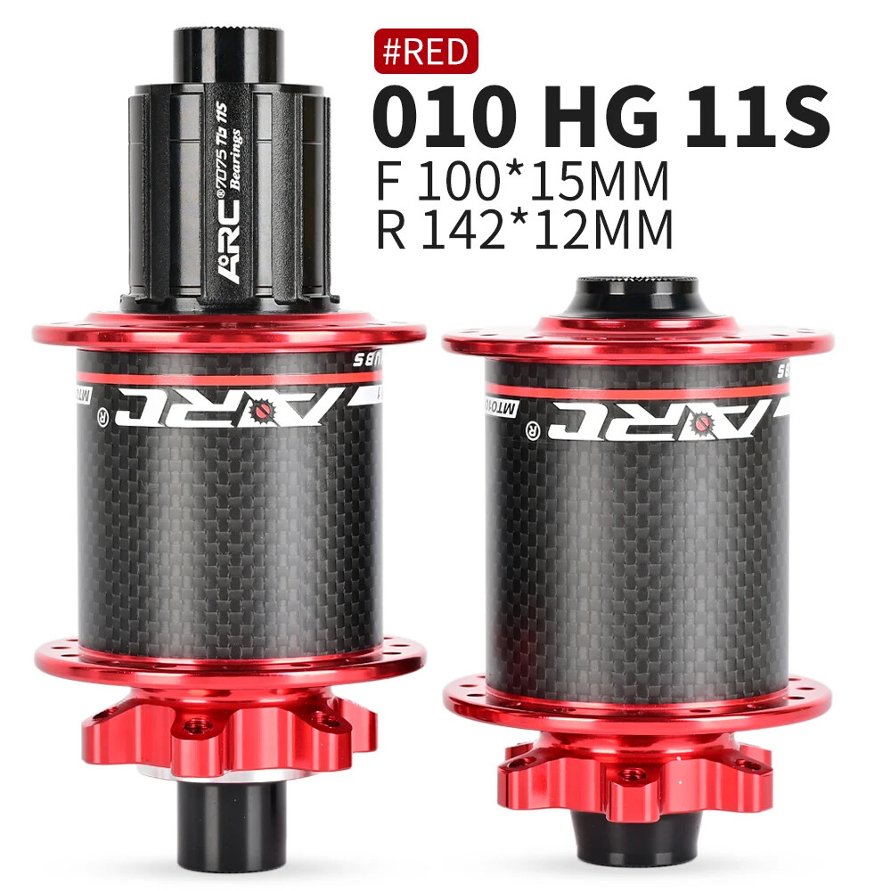 Carbon Fiber Mountain Bike Hubs 4 Sealed Bearing 6 Pawls 114 Click for HG XD MS