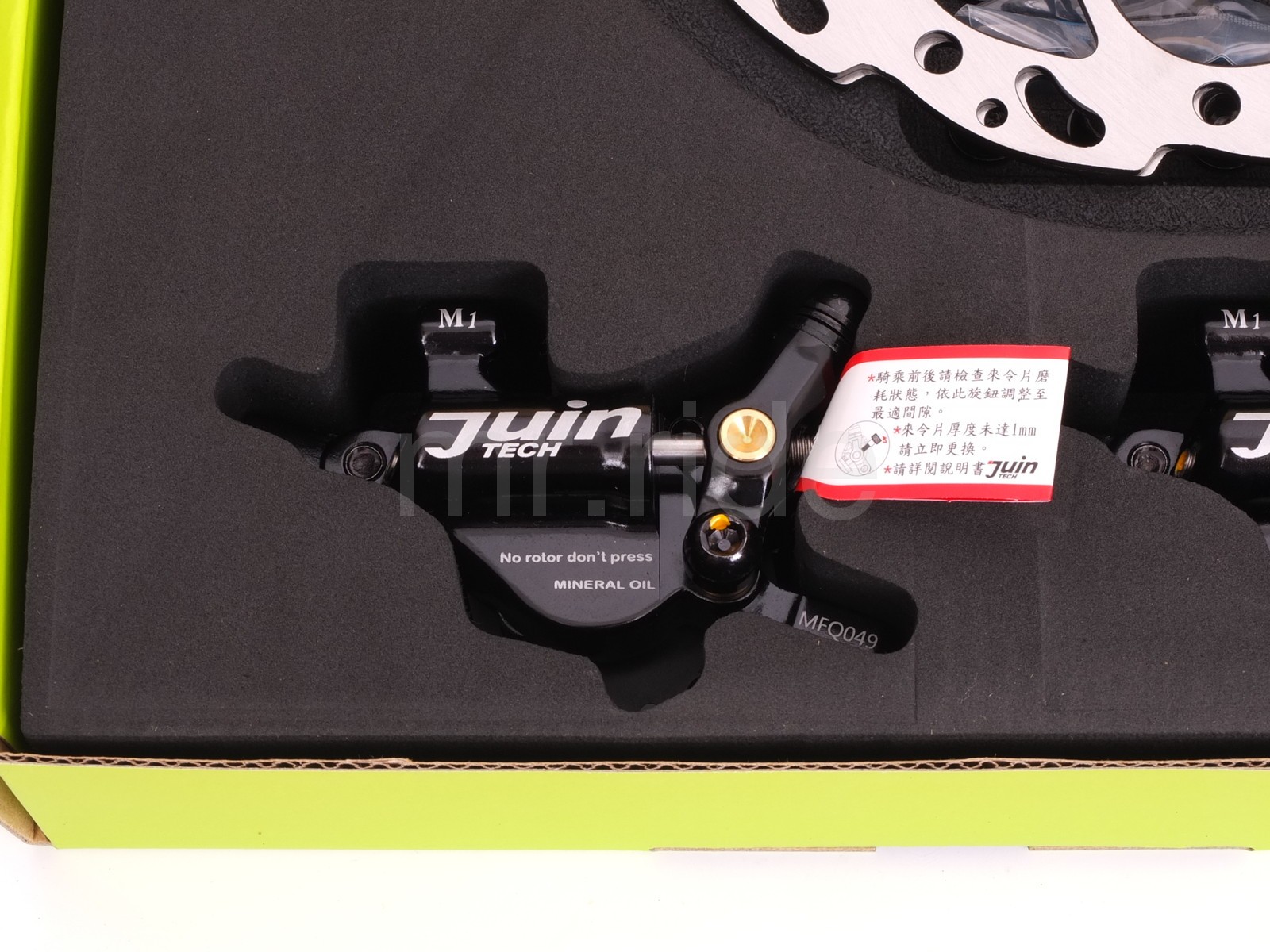 Juin Tech M1 – Cable actuated hydraulic MTB Disc Brake set w/160mm Rotor Black