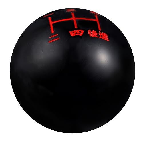 5 Speed Shift Knob—Shifter Lever Head—Black and Red—B Lower Right Backward