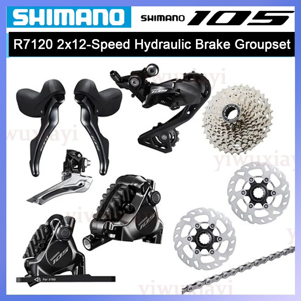 Shimano 105 R7120 R7170 2×12-Speed Groupset Hydraulic Disc Brake W/ RT70 Rotor