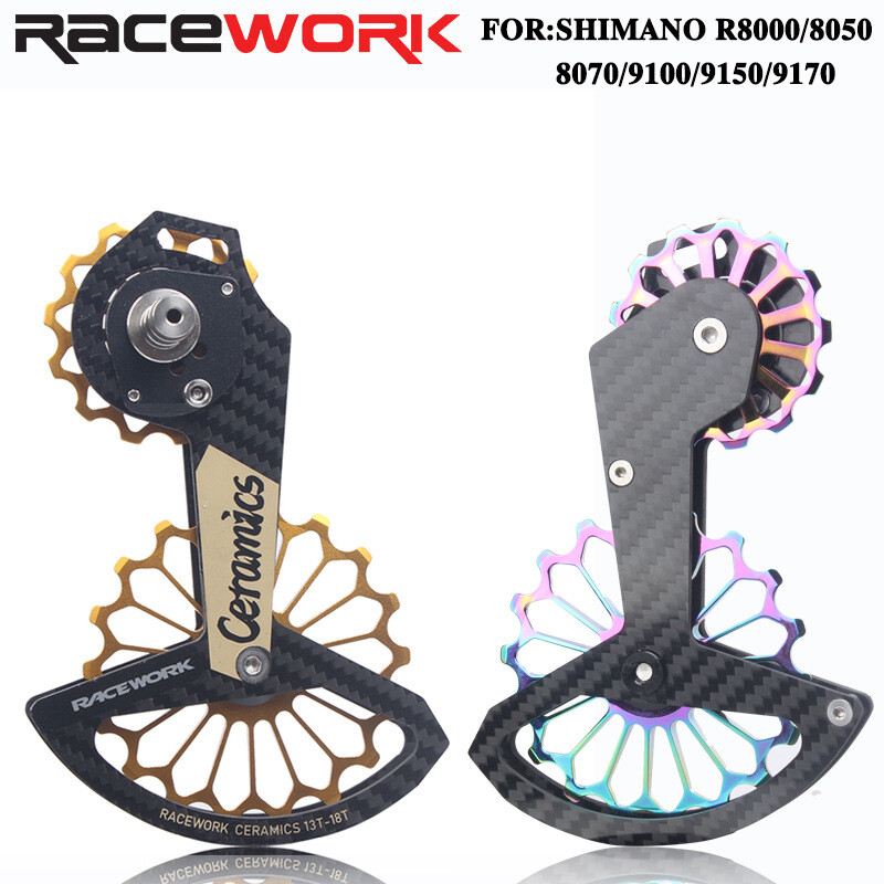 RACEWORK Road Bicycle for Shimano R7000 R8000 R9100 R9150 Rear Derailleur Pulley