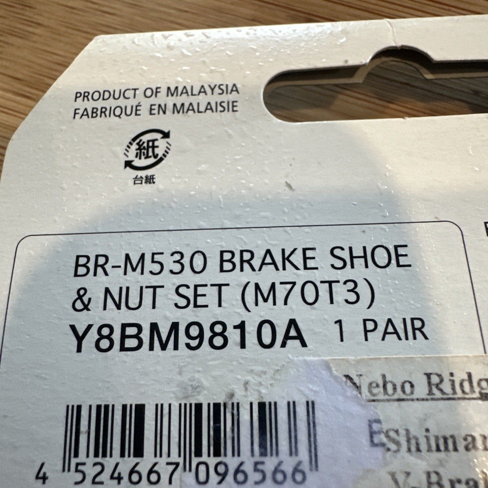 Shimano Brake Shoe And Nut Set / M70T3/One Pair Lx Dx/ Shoe Set Made In Malaysia