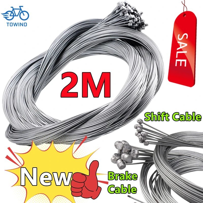 MTB Bicycle Brake & Gear Cable Set 2M Inner Wire Shifter Road Bike Wire