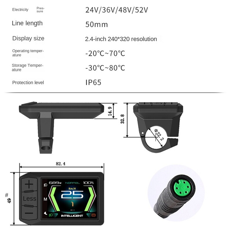 APT 600C display for Bafang systems, color display 2.4 inch UART, IP65 LCD, e-bike