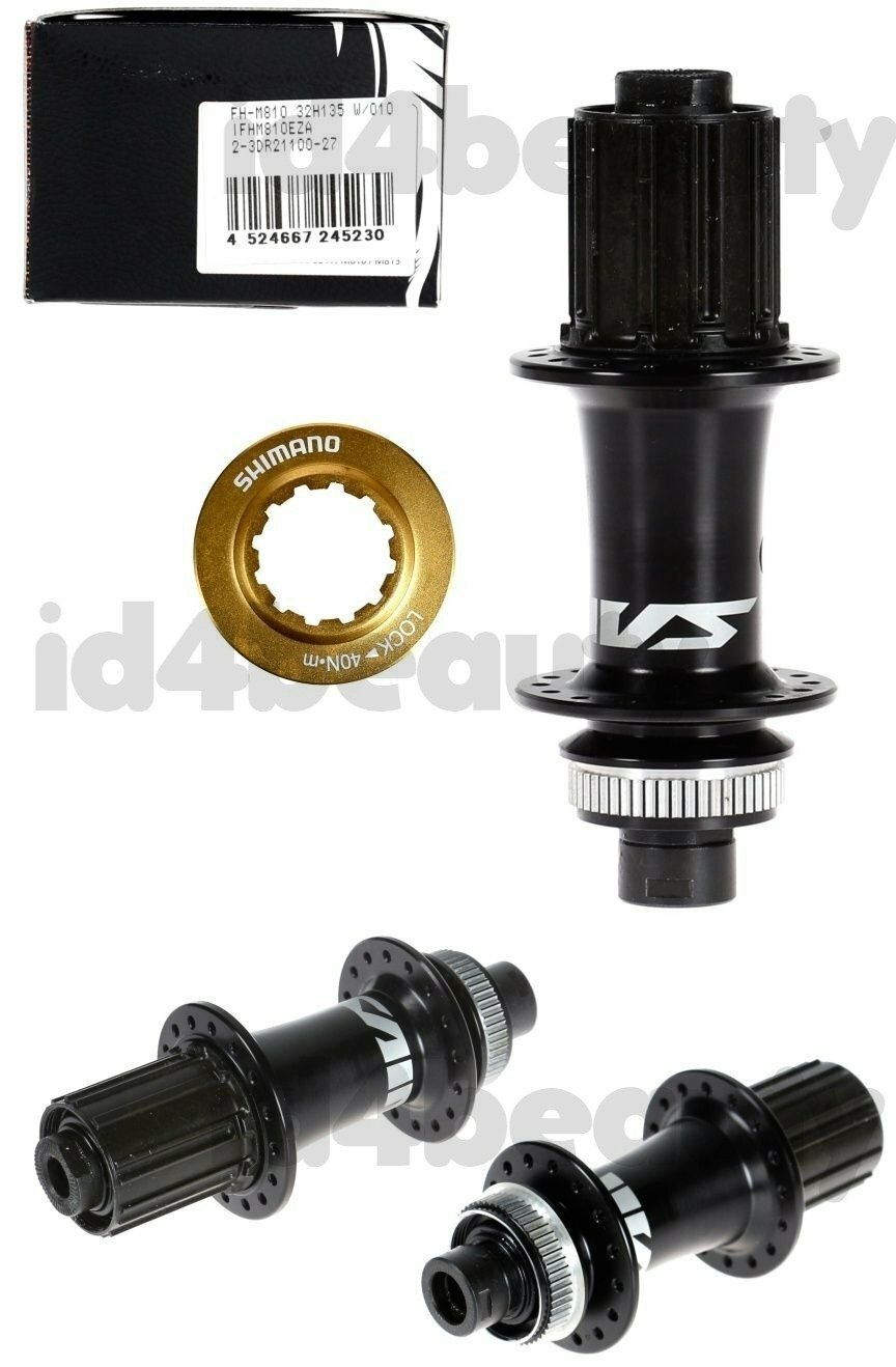 Shimano Saint MTB Bike Rear Hub M810 135mmx10mm 32H Black NIB