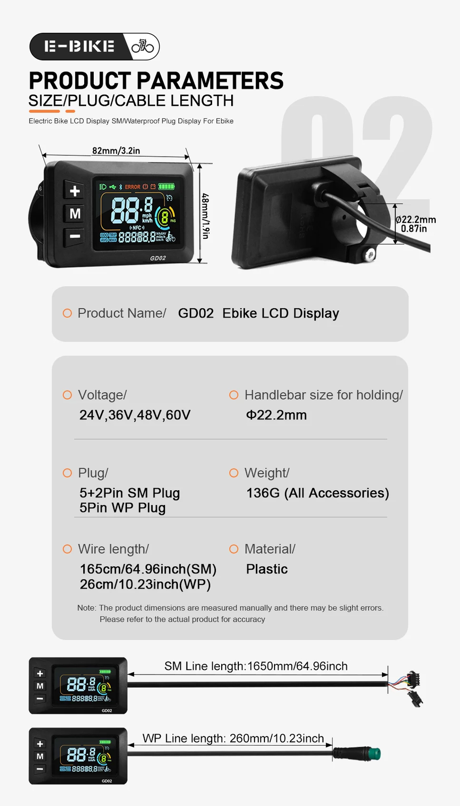 E-bike LCD Display 24V 36V 48V 52V 60V SM/WP Plug Compatible with Controllers