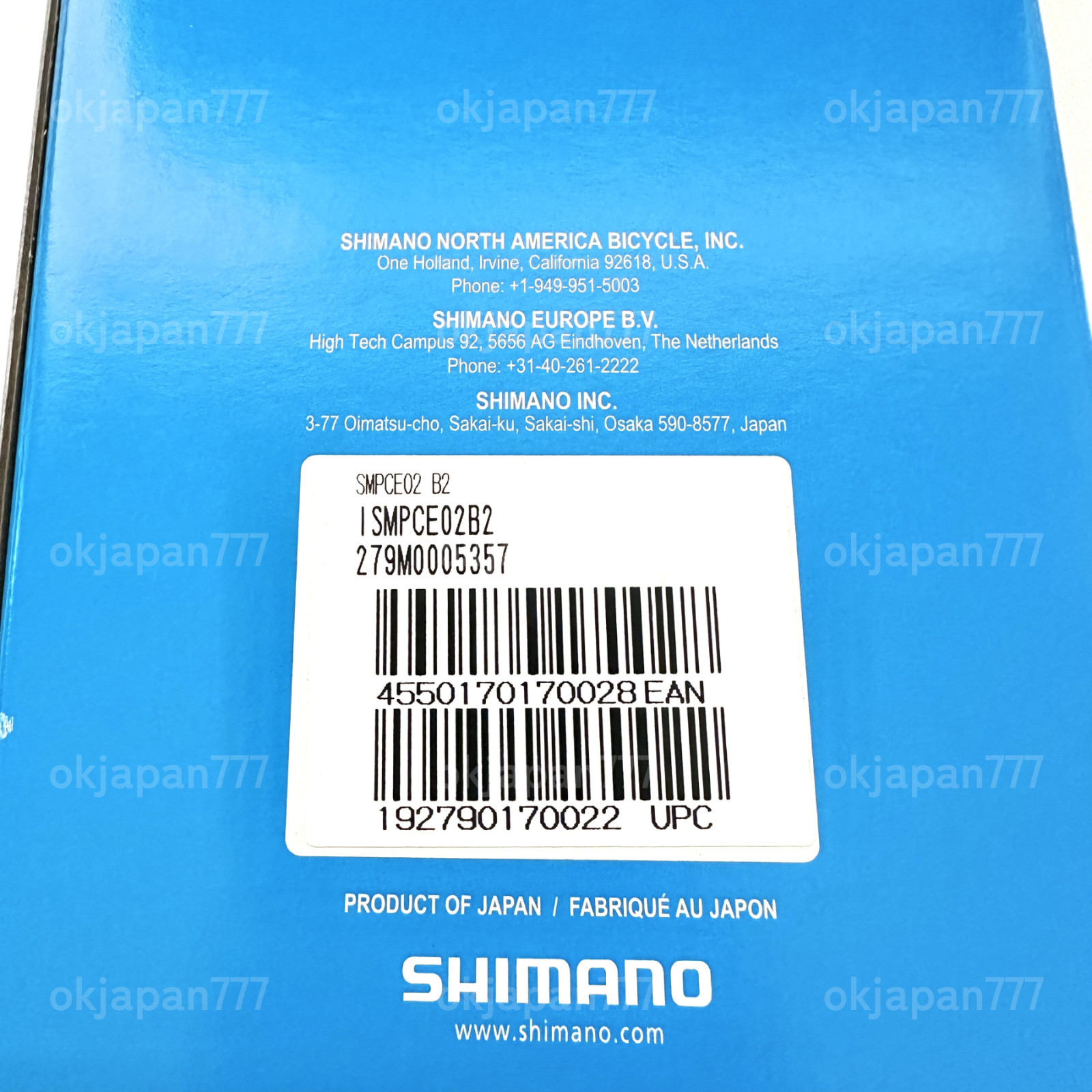 Shimano SM-PCE02 PC connection device Micro USB port Cable included-New