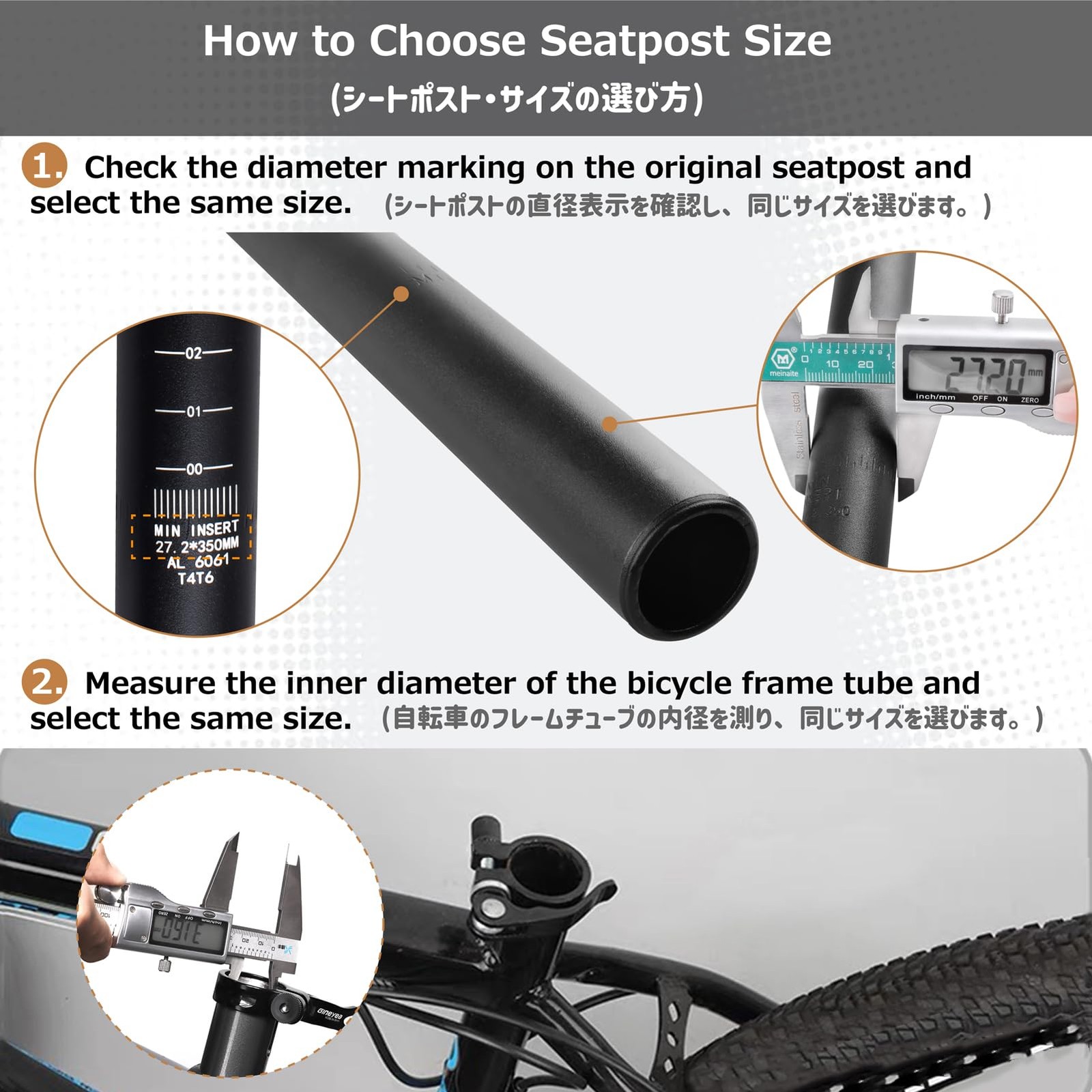 Azarxis Bike 25.4mm 27.2mm 28.6mm 30.4mm 30.8mm – 27.2 x 350mm) AZ-OS0921