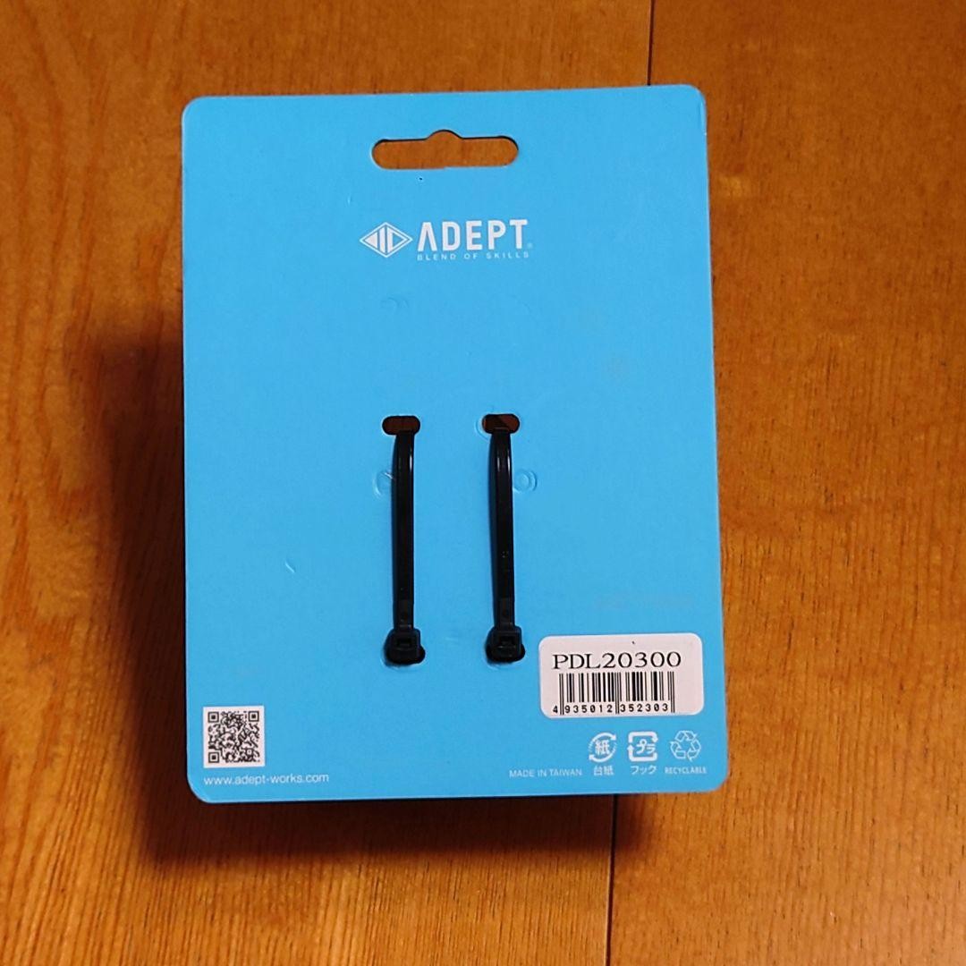 ADEPT Midway Flat Pedals – 6061-T6 Aluminum Alloy – Road/Cross Bike – 3.3 inches