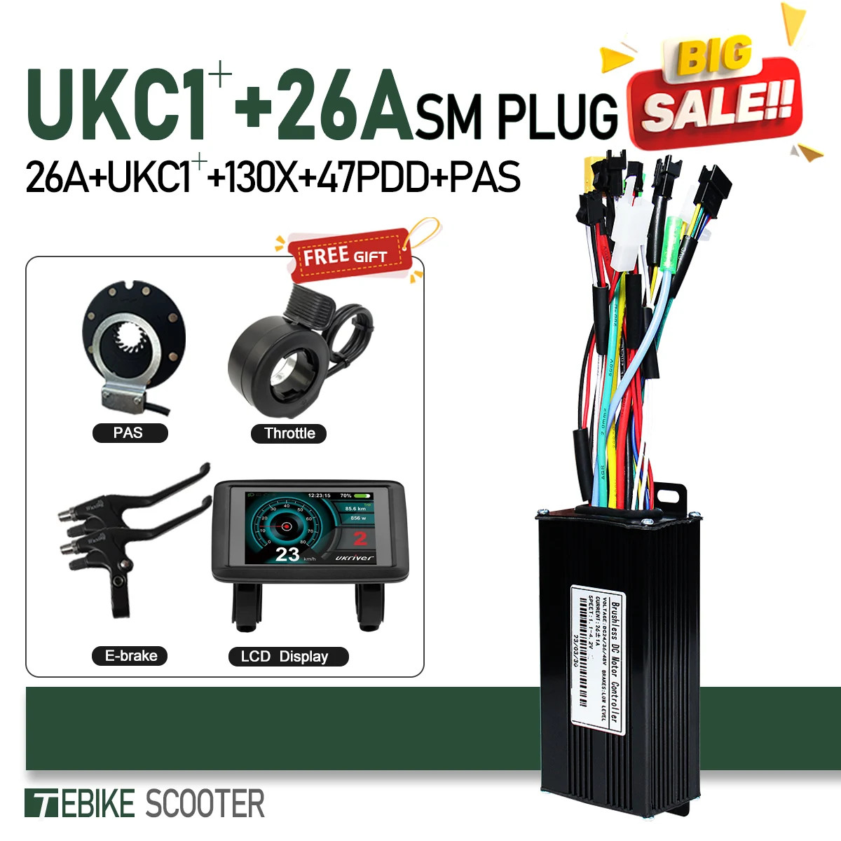 Ebike 3-Mode SineWave Controller 17A 26A 30A 40A with LCD UKC1 Display 1T5 Cable