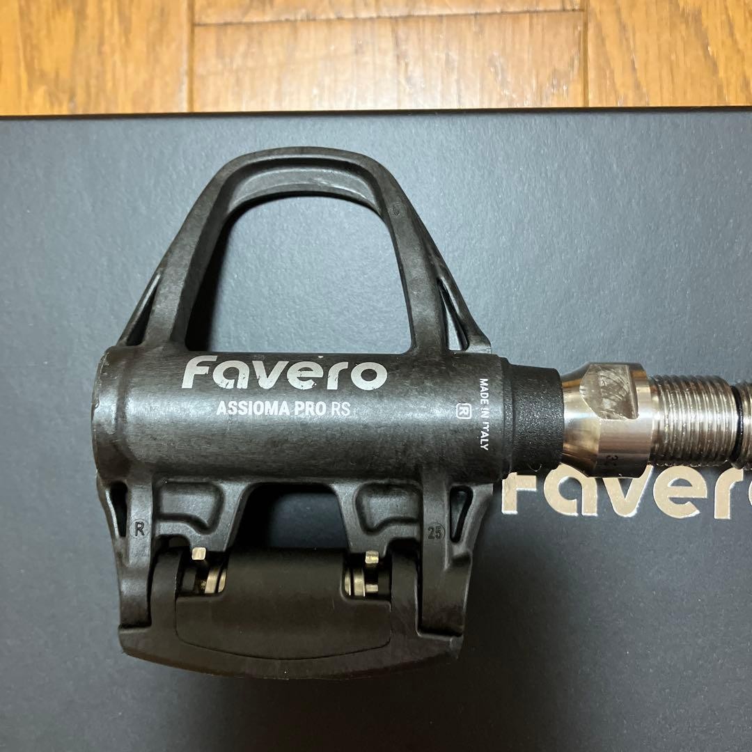 Favero Assioma Pro Rs-1