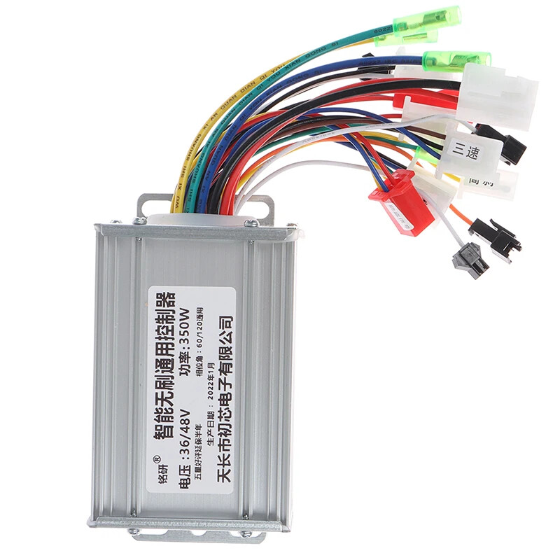 36V/48V 350W Brushless DC Motor Controller For Electric Bicycle E-bike Scooter