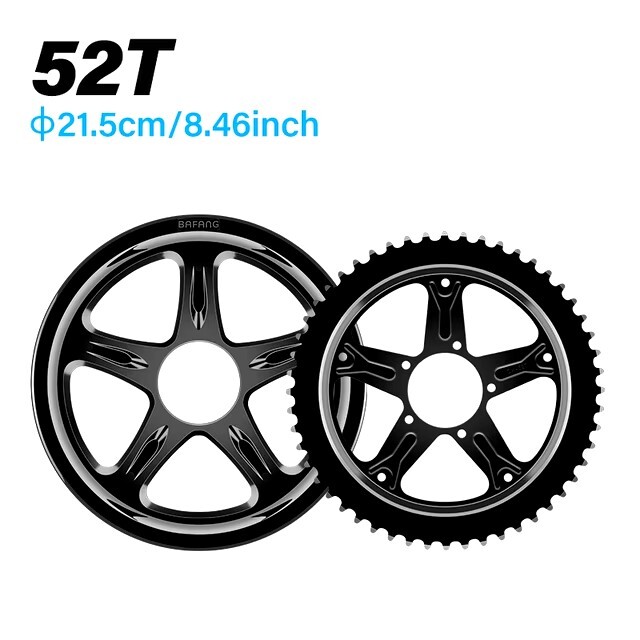 Bafang 44T 52T Chainwheel Chain Ring And Sprocket Guard Cover For BBS02B
