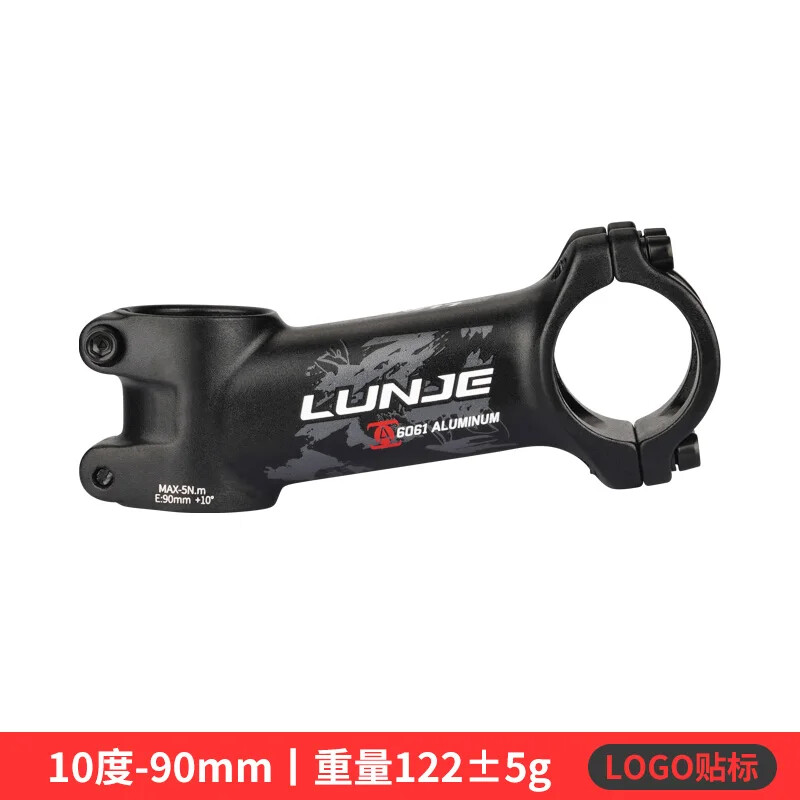 MTB Power 31.8mm Bicycle Handlebar Stem Mountain Bike 7 Degree MTB Stem
