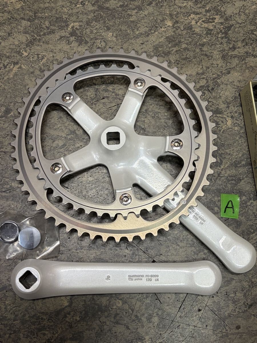 NOS VINTAGE SHIMANO Crankset w/ BB 170mm 52x42T JIS NIB Bicycle