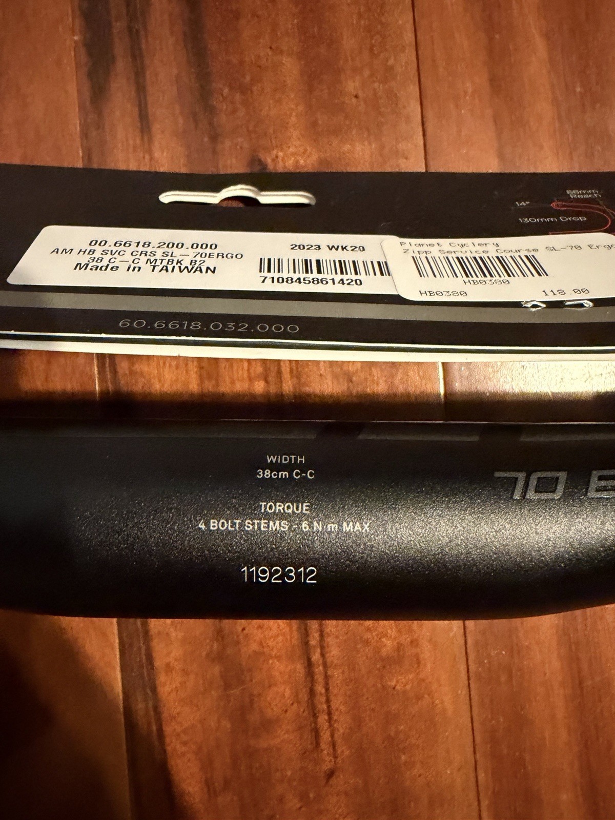 Zipp SL-70 Ergo Handlebar 31.8 38mm Matte Black with Gloss Logos B2
